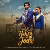 2 Hansa Ka Joda (Vishvajeet Choudhary)