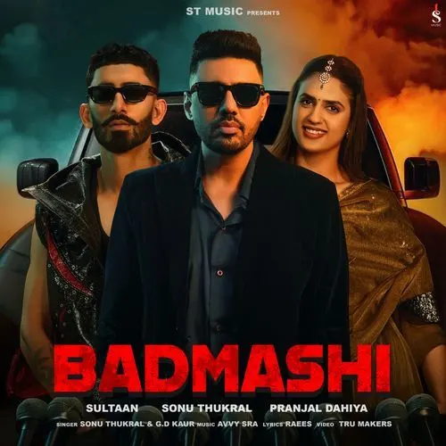 Badmashi (Pranjal Dahiya)