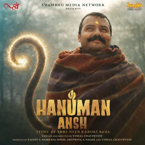 Bajrang Baanka
