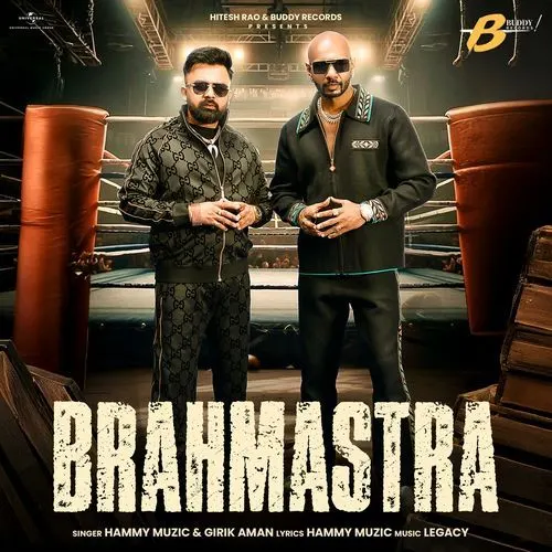 Brahmastra - Hammy Muzic