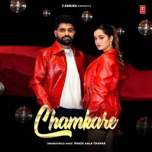 Chamkare (Khasa Aala Chahar)