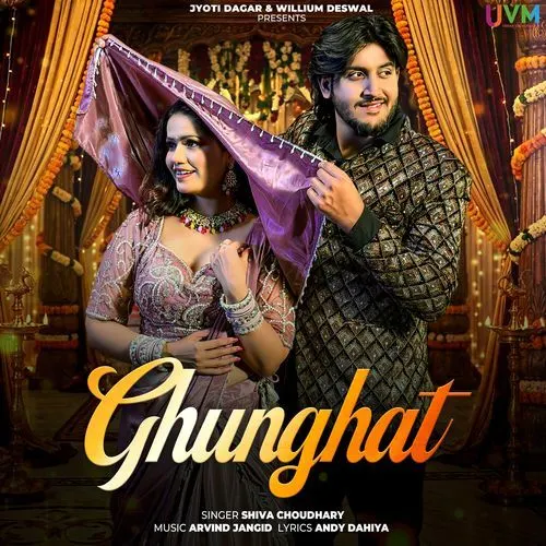 Ghunghat (Shiva Choudhary)