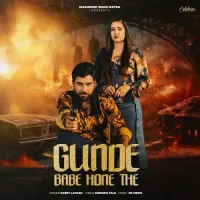 GUNDE BABE HONE THE