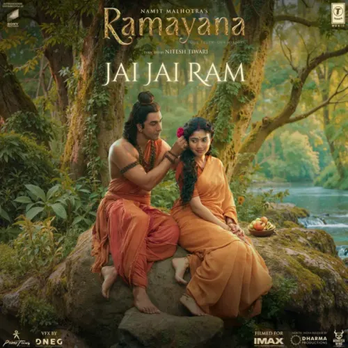 Jai Jai Ram