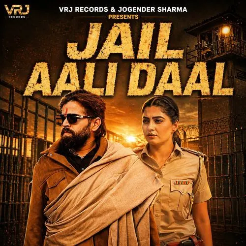 Jail Aali Daal (Masoom Sharma)