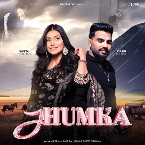 Jhumka