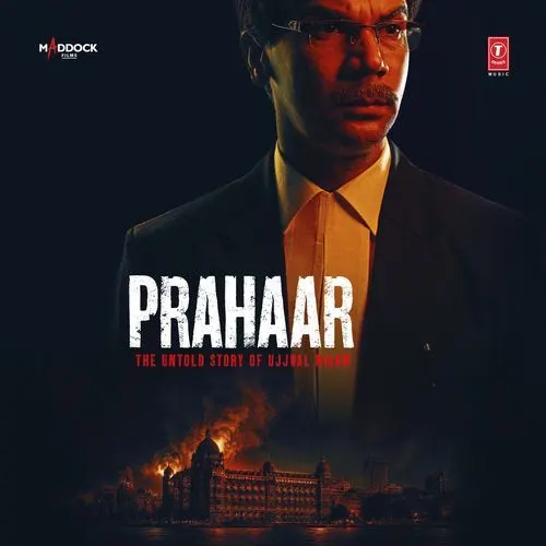 Mumbai Sapno Ka Samandar