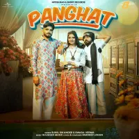 Panghat - Pardeep Lohan