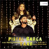 Pistal Barga Yaar