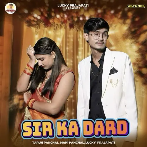 Sir Ka Dard