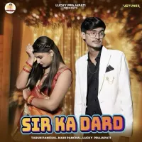 Sir Ka Dard