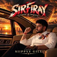 Sirfiray