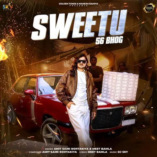 Sweetu 56 Bhog