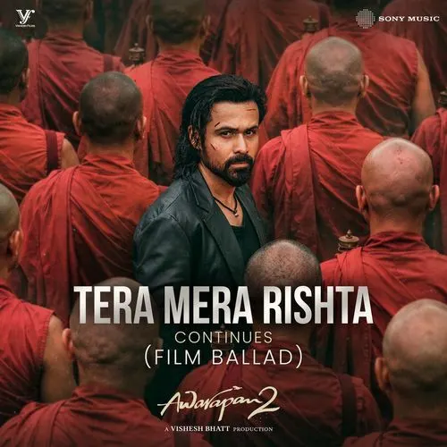 Tera Mera Rishta