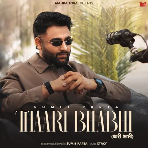 Thaari Bhabhi (Sumit Parta)