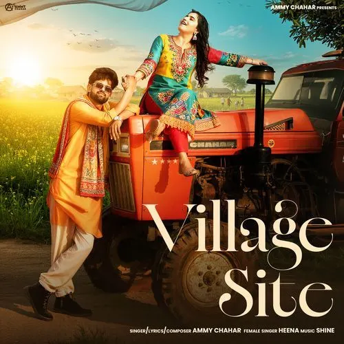 Village Site (Ammy Chahar)