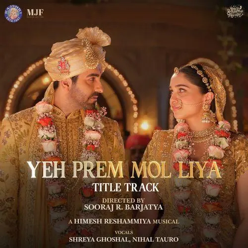 Yeh Prem Mol Liyav Title Track